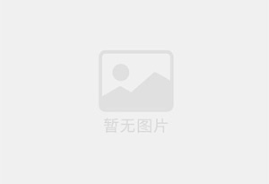 新密疏通下水道价格&新密管道清淤